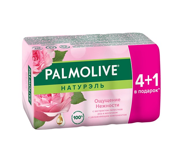 Palmolive მყარი საპონი ვარდი 4+1